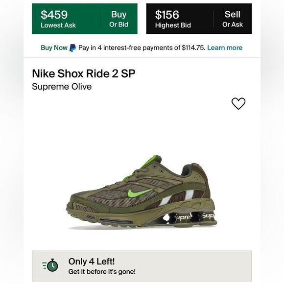 Supreme x Shox Ride 2 'Neutral Olive' - Picture 1 of 3